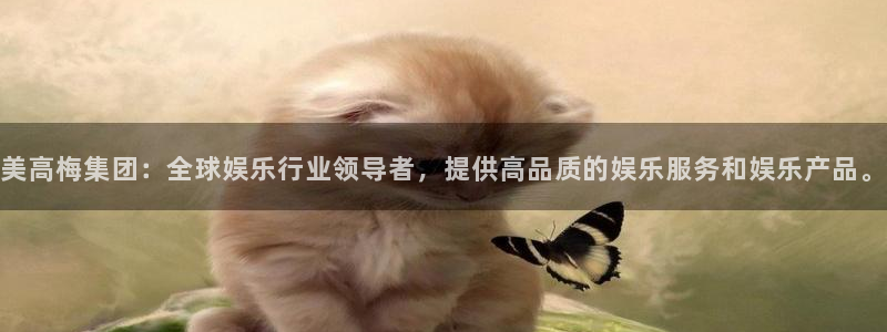 fun88·天堂乐