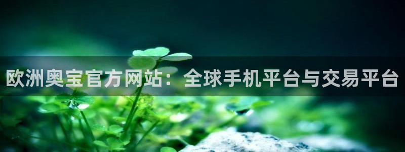 fun88环球网分析