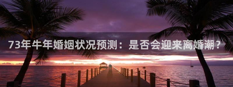 fun88·乐天堂