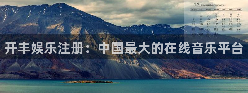 fun88·乐天堂