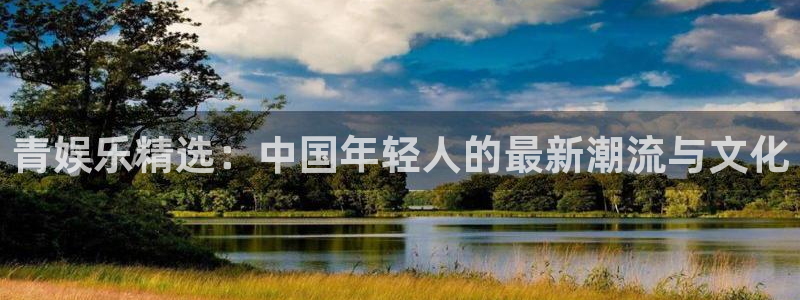 乐天天堂fun88