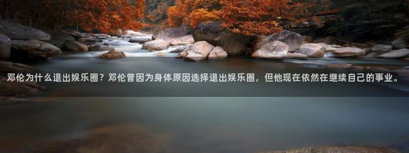 fun88city网页版登录