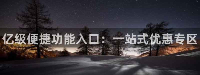 fun88乐天堂