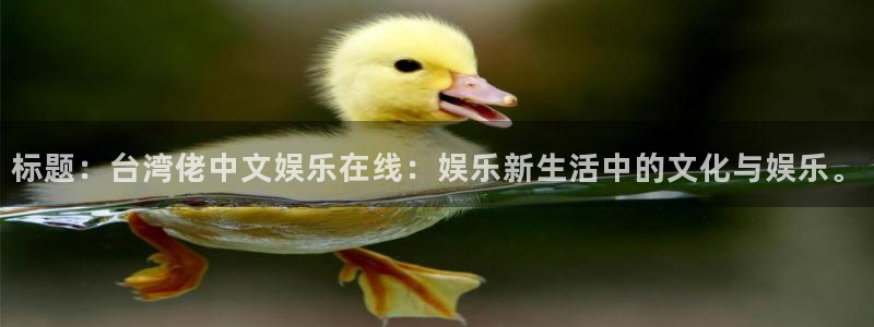 fun88city网页版登录