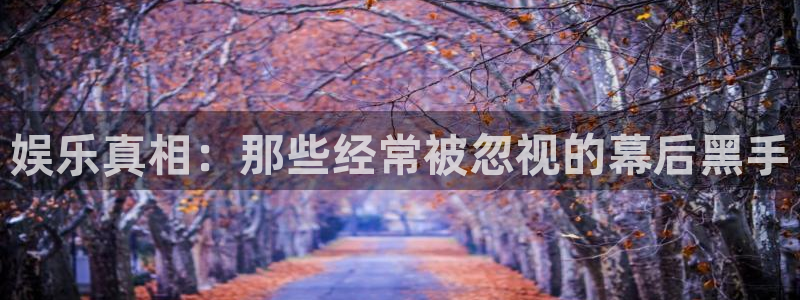 乐天天堂fun88