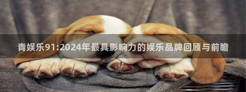 fun88乐天堂