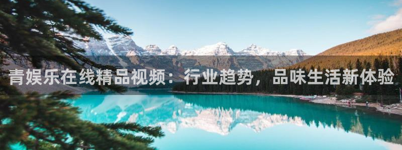 fun88·天堂乐