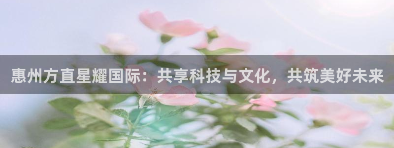 fun88·乐天堂