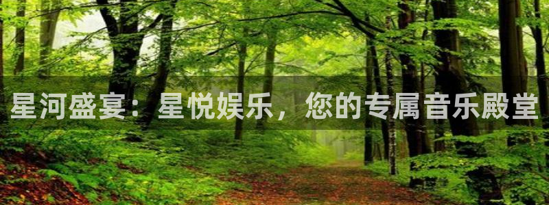 fun88环球