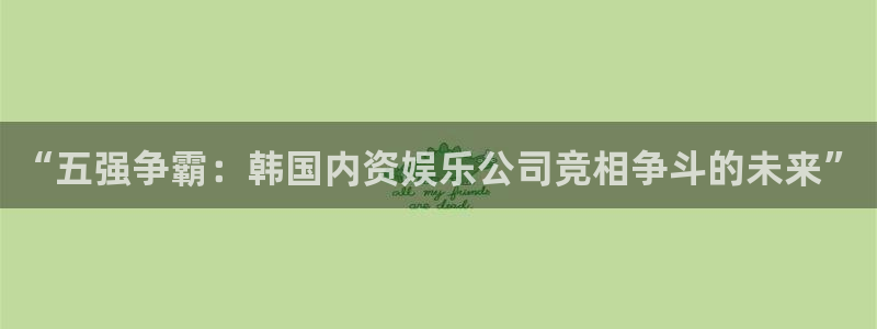 fun88网页版登录