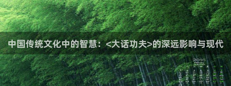 乐天堂fun88备用网址
