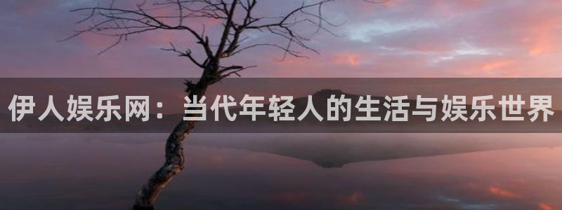 fun88环球预测